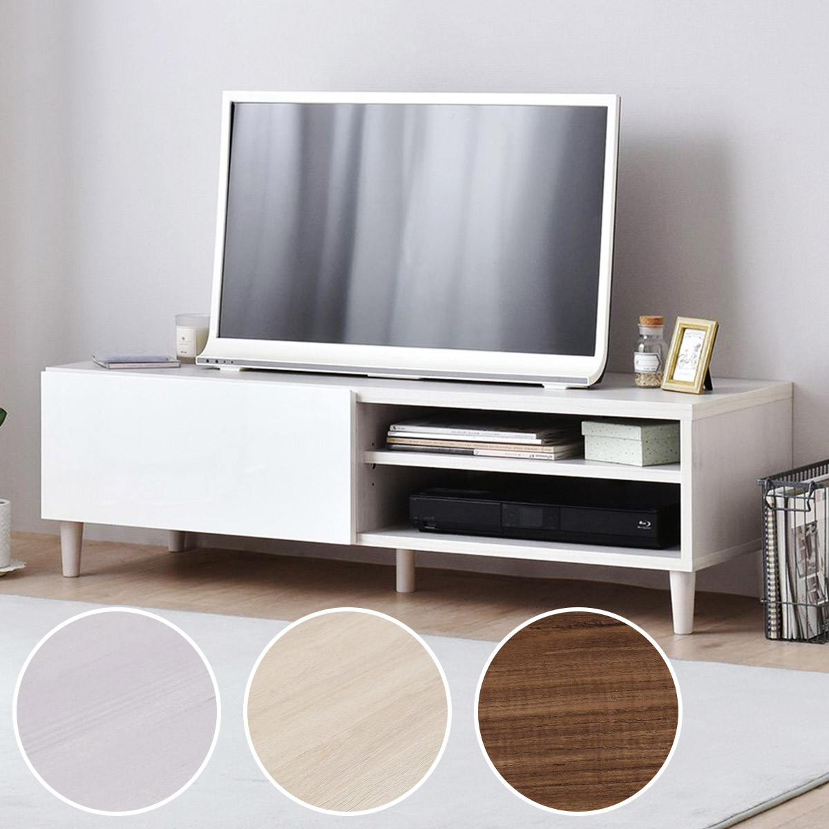 楽天市場】フラットなフォルムのテレビ台 （ローボード幅118cm