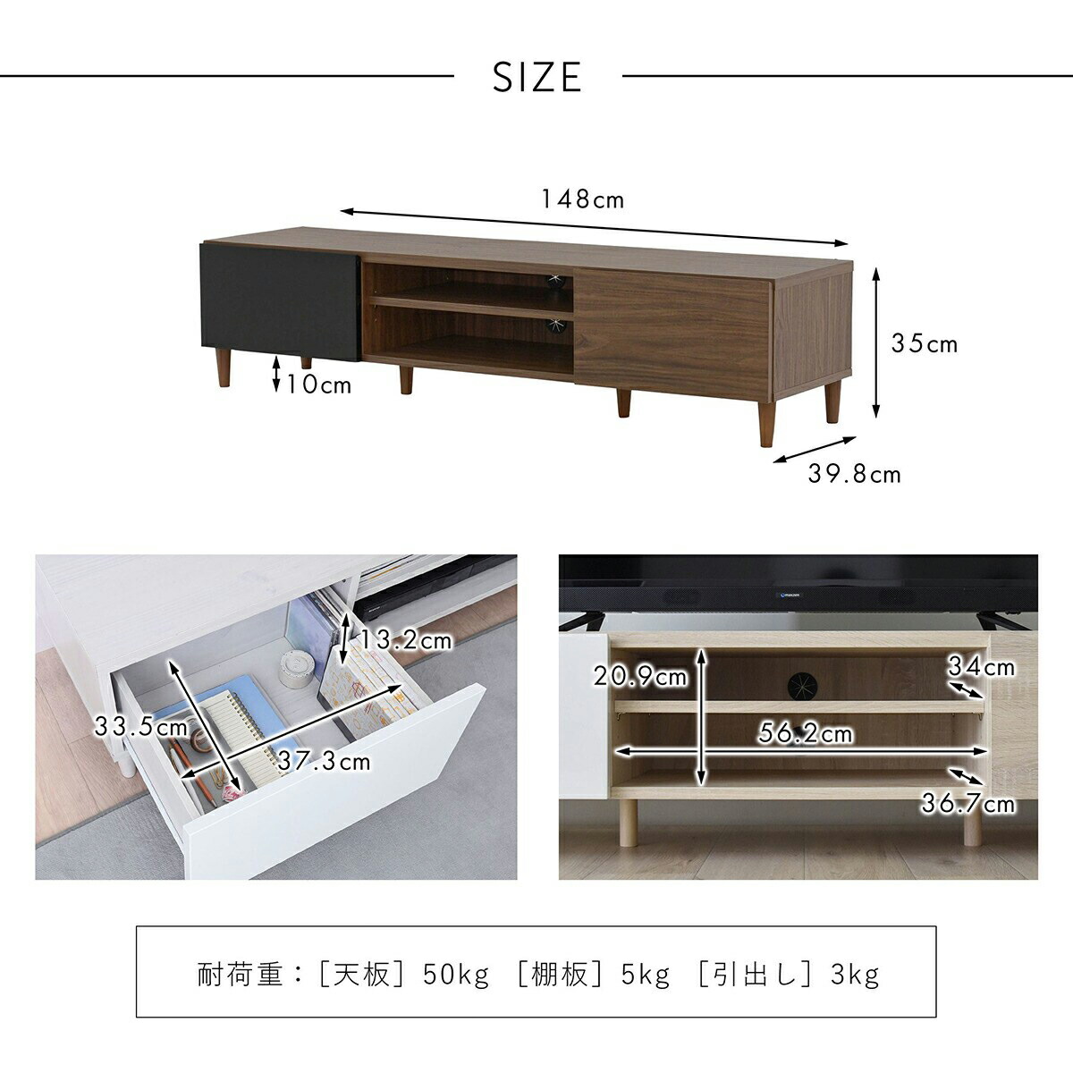 JACKALL フラットなフォルムのテレビ台 (ローボード幅148cm ) 楽天市場