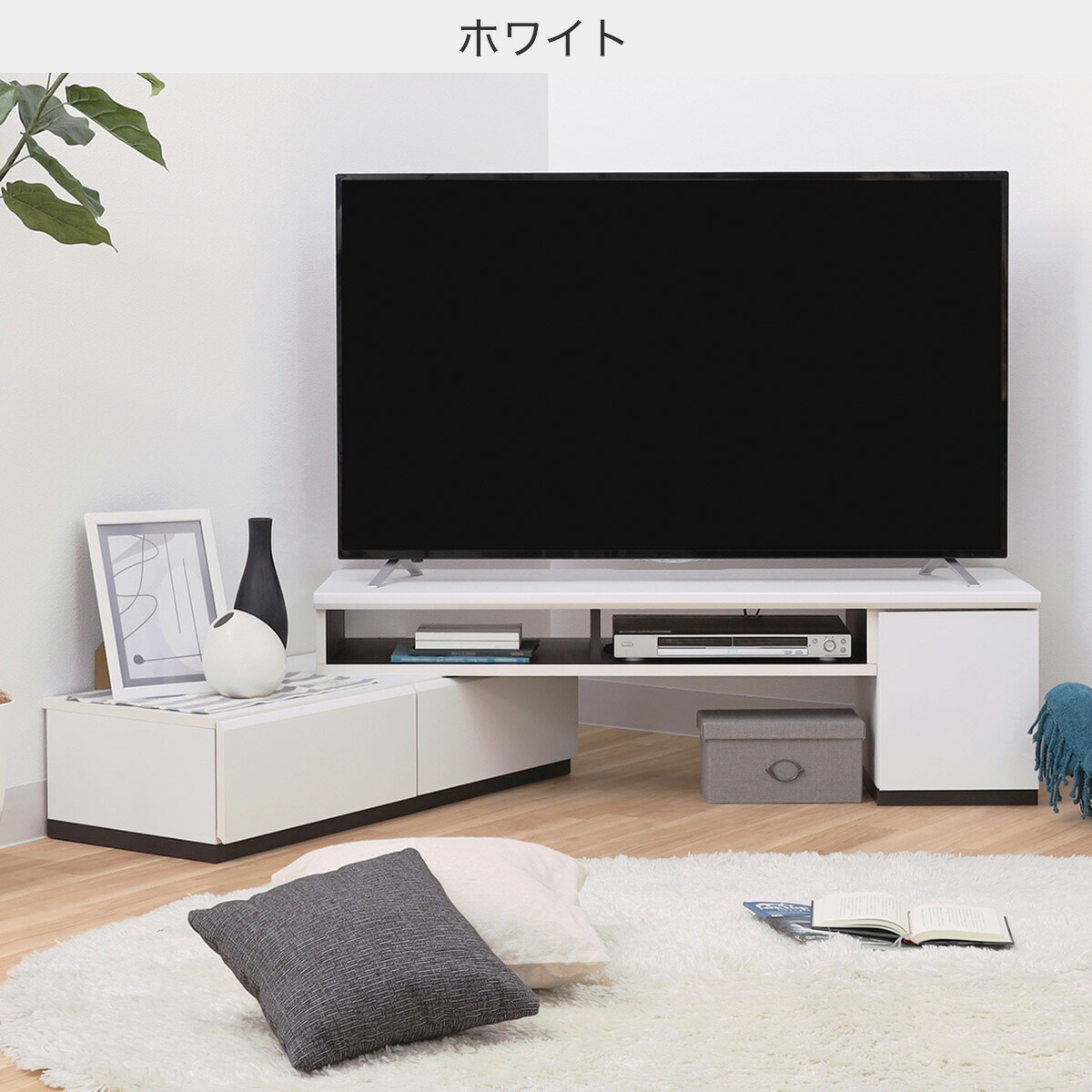 楽天市場】伸縮テレビボード（ADL 幅130〜195cm） ニトリ メーカー直送