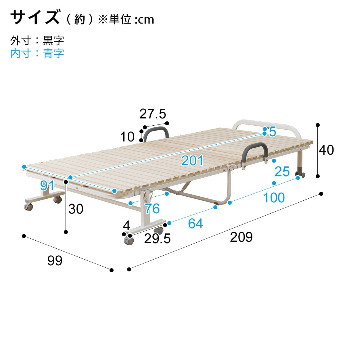 楽天市場】幅99cm シングル 折りたたみ桐すのこパイプベッド (BLNC