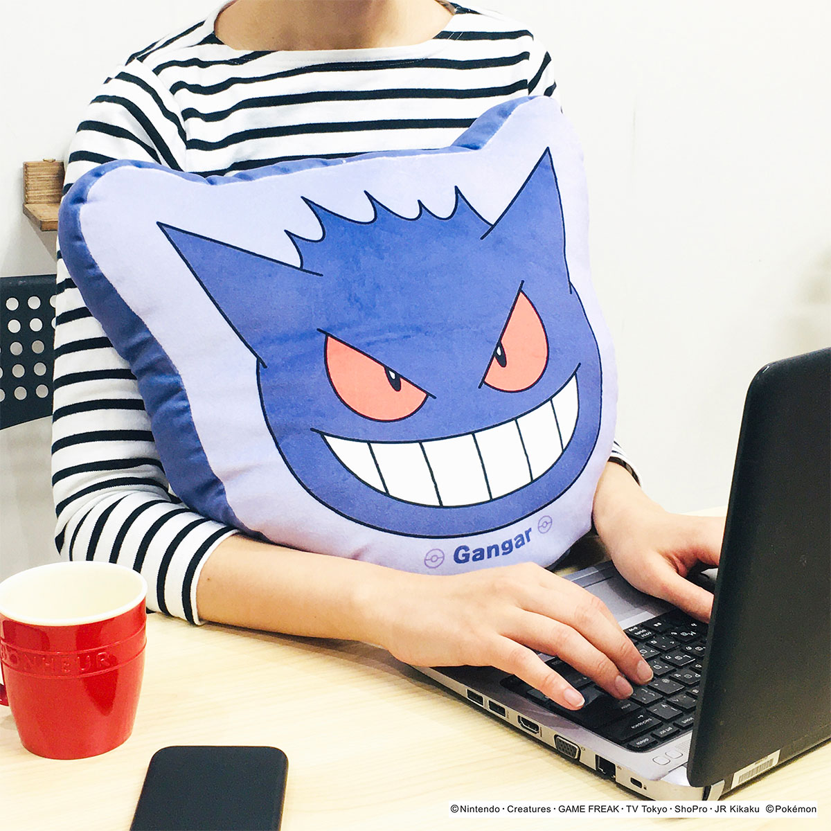 楽天市場】ゲンガーのもちもち感触で可愛いダイカットクッション