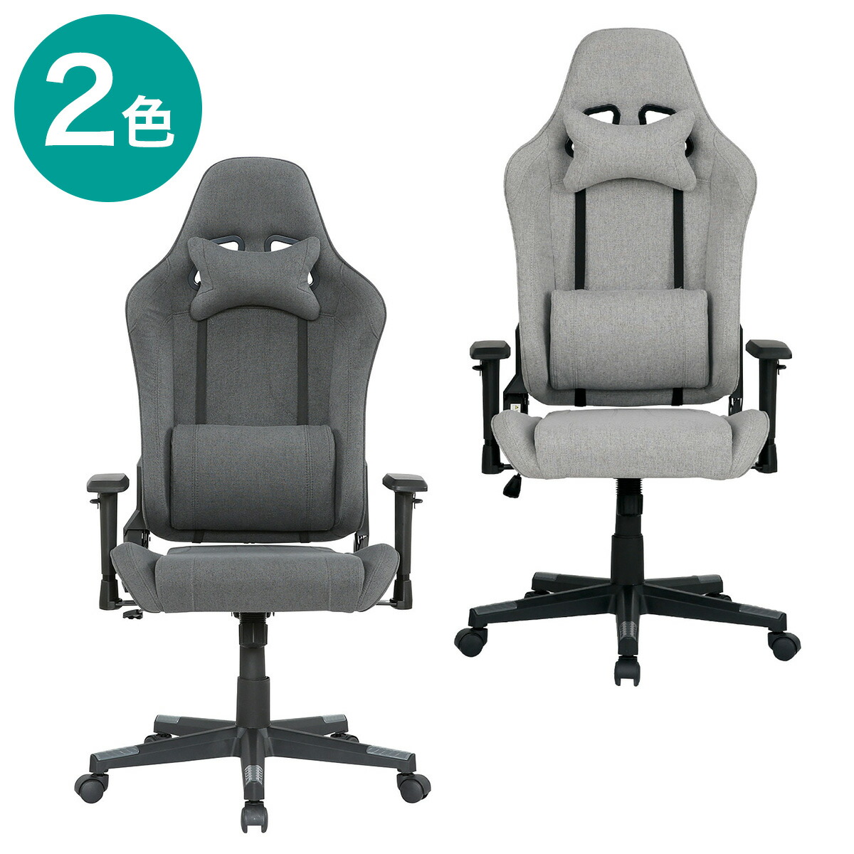 楽天市場】ゲーミングチェア(GM708) ニトリ : ニトリ