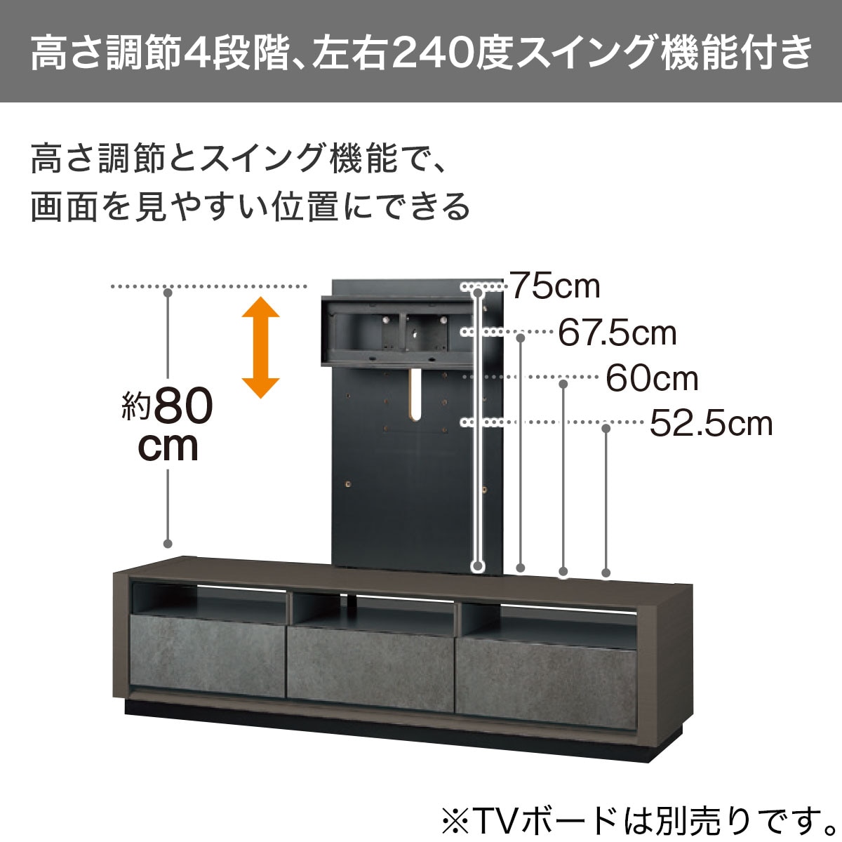 楽天市場】テレビ固定ボード(MX50N BK) ニトリ 【玄関先迄納品】 : ニトリ