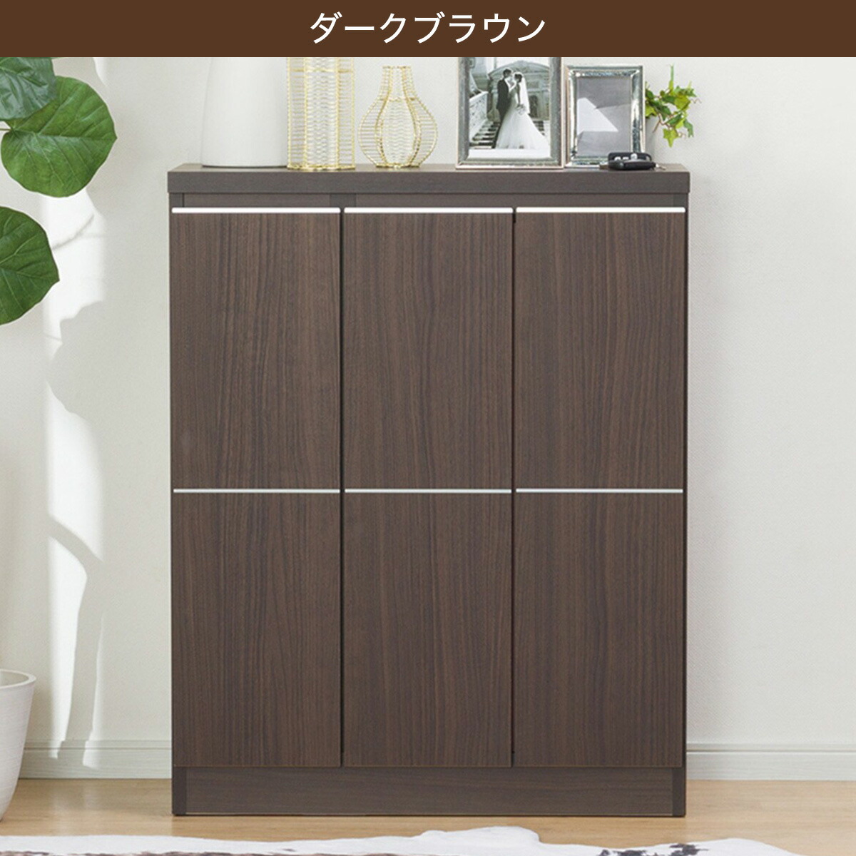 楽天市場】[幅75cm] シューズボックス (ロイド 75LO) ニトリ 【配送員