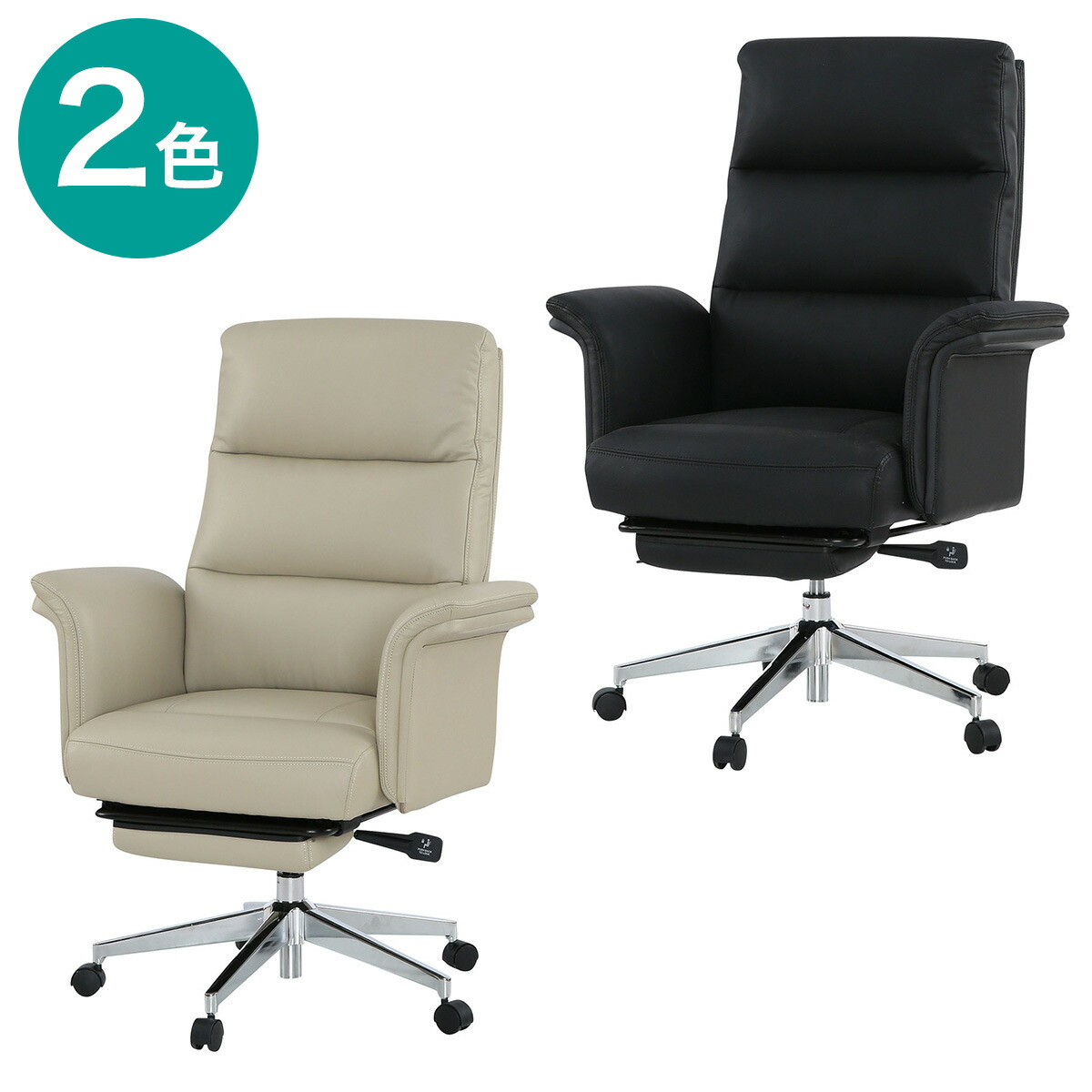 楽天市場】オフィスチェア(OC909 革) ニトリ 【配送員設置商品】 : ニトリ