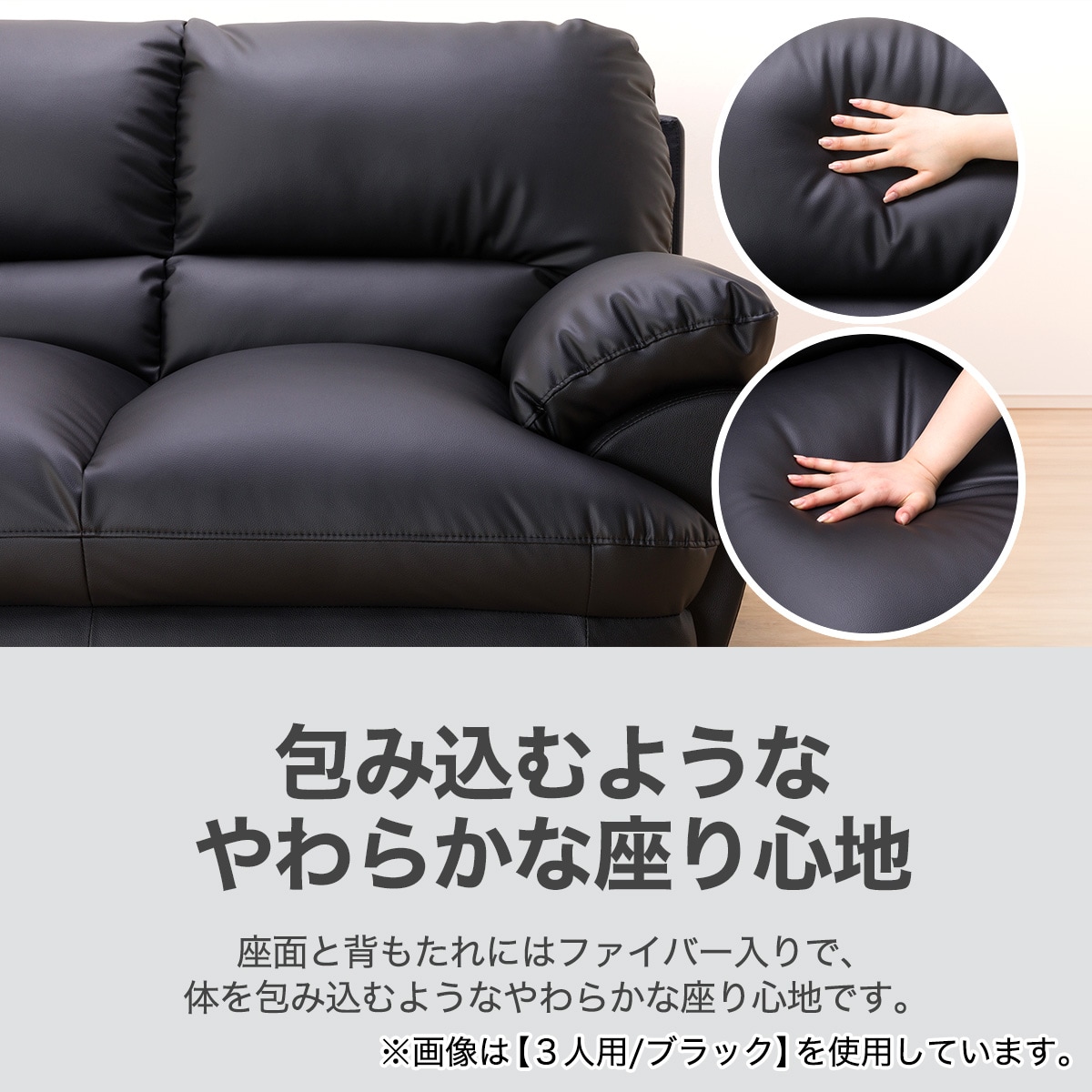 楽天市場】[幅170cm]ソファ 2人用ソファ 合成皮革ソファ 2人掛け 二人