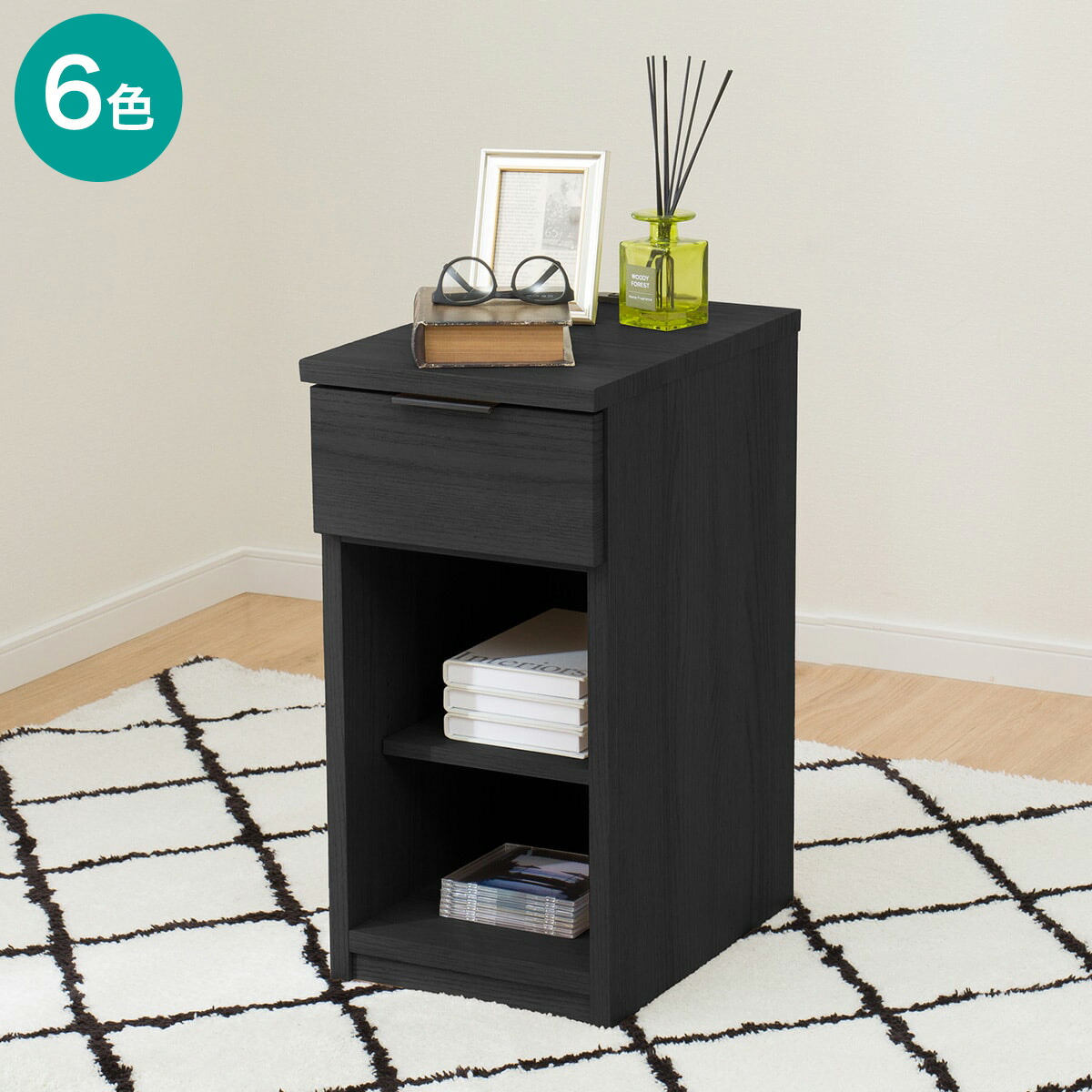 楽天市場】サイドテーブル(エトナ30-1ST) ニトリ 【玄関先迄納品