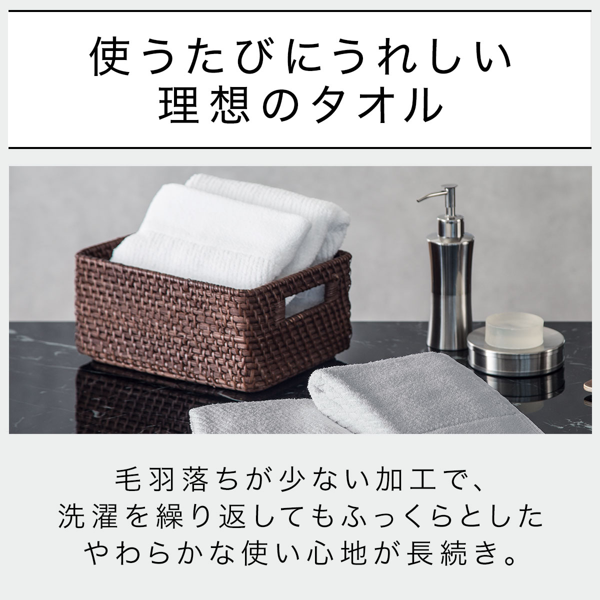 楽天市場】フェイスタオル(33x80 WT006) ニトリ 【玄関先迄納品】 : ニトリ