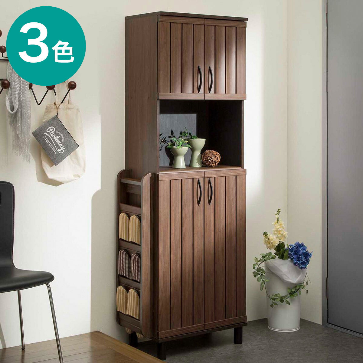 楽天市場】スリット入りシューズボックス スリッパラック付き (幅60cm