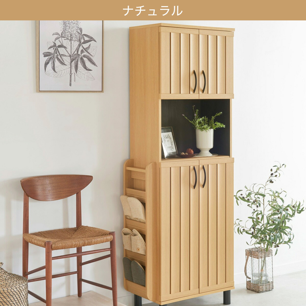 アメリカンカントリー家具 ハートシューズBOX スリッパラック 棚