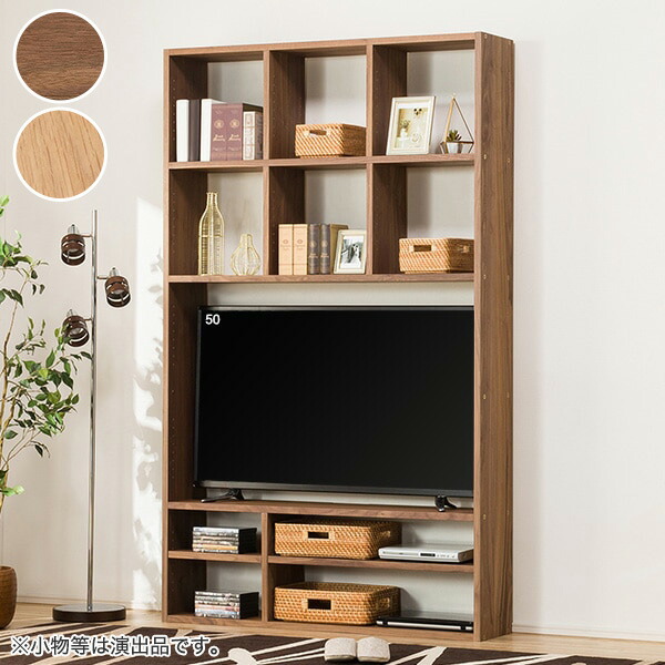 楽天市場】[幅125cm] 壁面ユニット TVボード (コネクト120-5セット