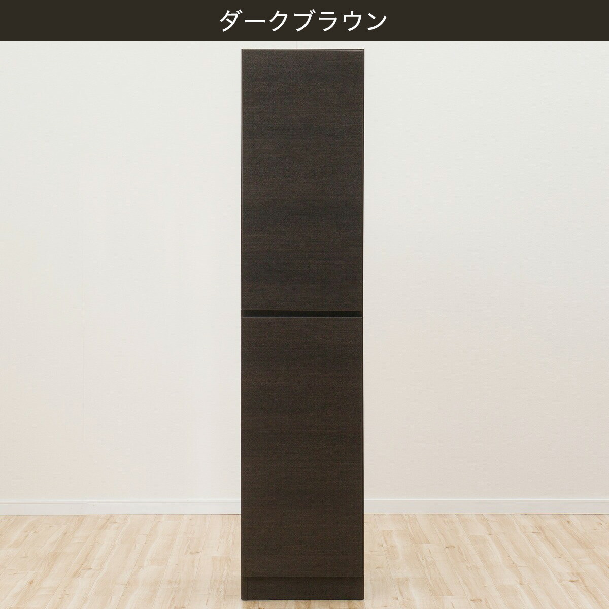 楽天市場】[幅40cm] 壁面ユニットキャビネット (ウォーレン 40-2D) 2