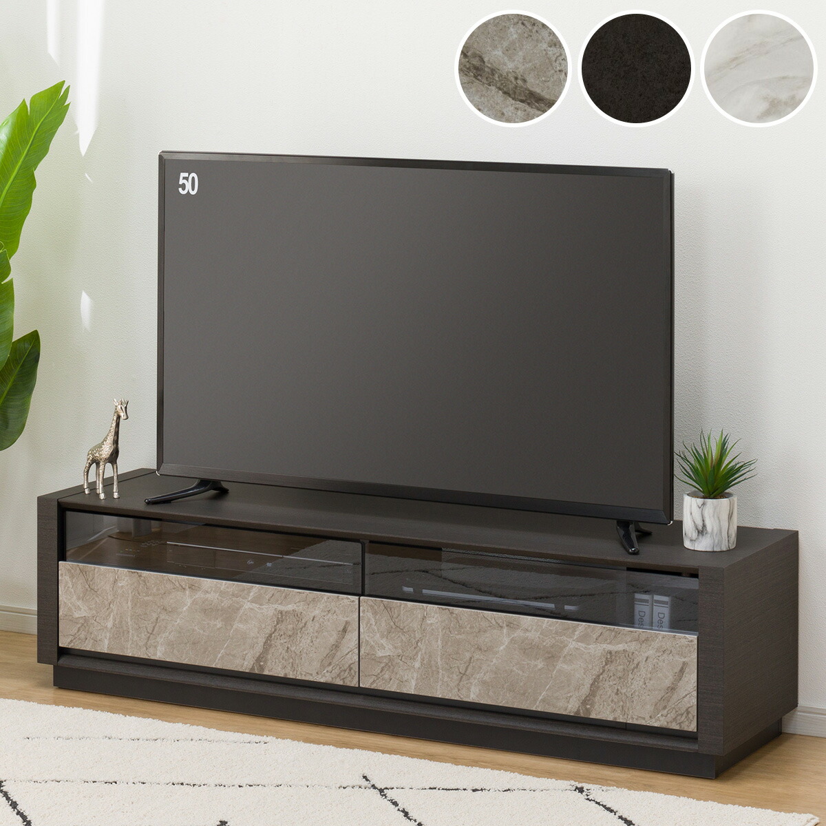 ニトリ ローボード(セーラル3 149 CHN-GY) 楽天市場】ローボード