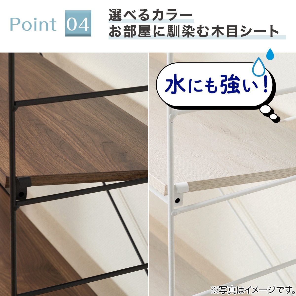 楽天市場】突っ張り壁面収納 Nポルダ ディープ2 (幅80cm NP01 )【玄関