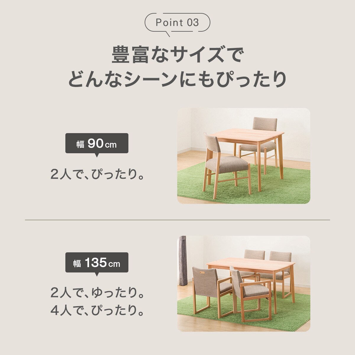 楽天市場】ダイニングテーブル4点セット(T-01/C-57/AQ/B-34/AQ) ニトリ