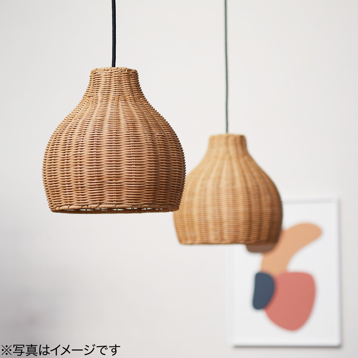 楽天市場】ラタンシェードペンダントライト ANM (Living in Comfort