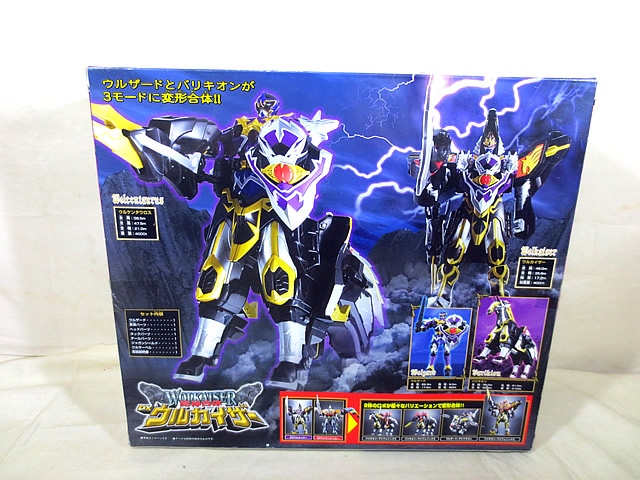 魔法戦隊マジレンジャー ロボ 魔神合体DXウルカイザー ライダーページ