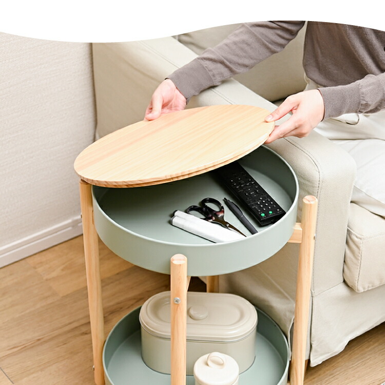 楽天市場】蓋付き サイドテーブル おしゃれ スリム 北欧 丸 ソファ