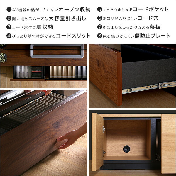 楽天市場】超大型 95インチ対応 完成品 テレビ台 幅210 （120+90幅