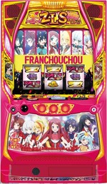 楽天市場】ピンクパンサー SPXX 送料完全無料（沖縄離島除く）家