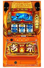 楽天市場】選べるユニット！新登場！パチスロ実機 ｜ スマスロ