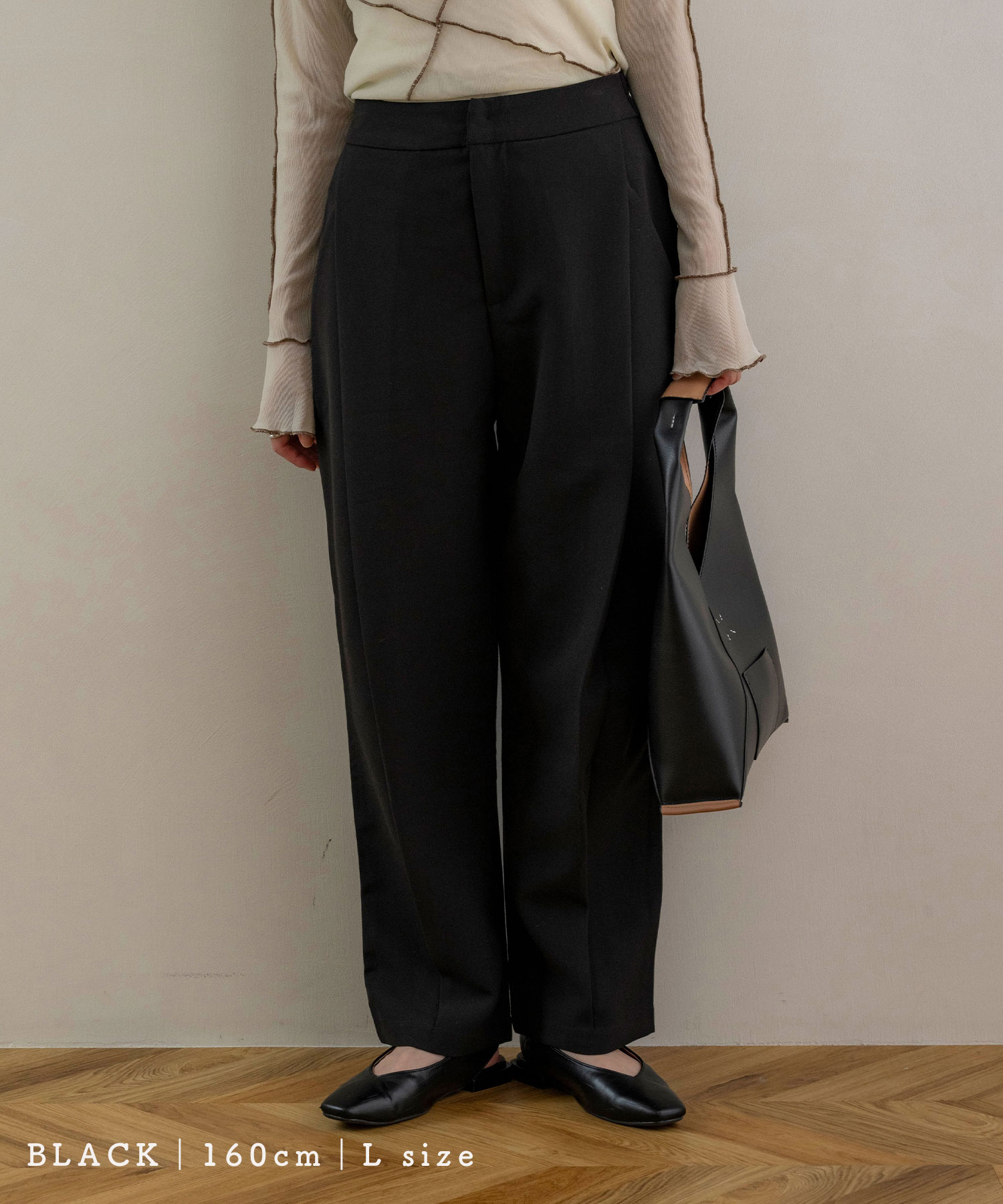 楽天市場】【再入荷決定】NOAHL｜【私がプチプラパンツをやめた理由