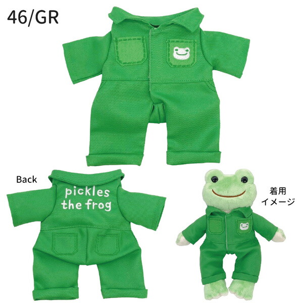 楽天市場】【ネコポス便発送可】200815-77 かえるのピクルス ピクルス