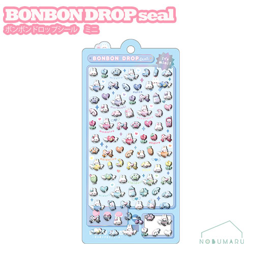 楽天市場】BONBON DROPシール ボンボンドロップシールミニ なないろ