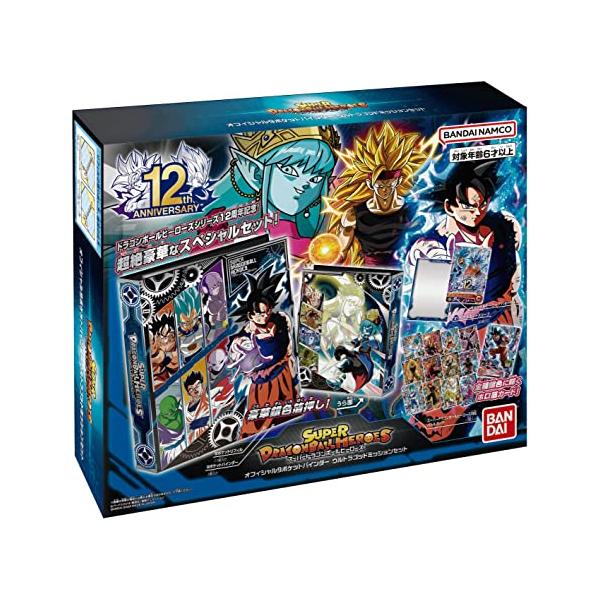 ドラゴンボールカードセット ドラゴンボールカード Dragon Ball Z