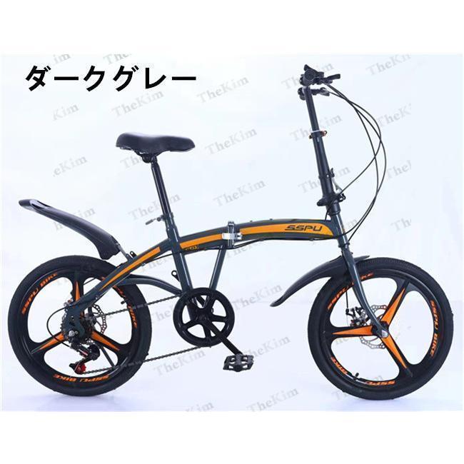 20インチ 自転車 ディスクブレーキ」の人気商品一覧 | 安い商品を通販