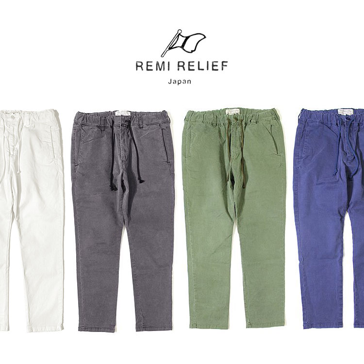 楽天市場】【レミレリーフ/REMI RELIEF】チノストレッチカラーイージー