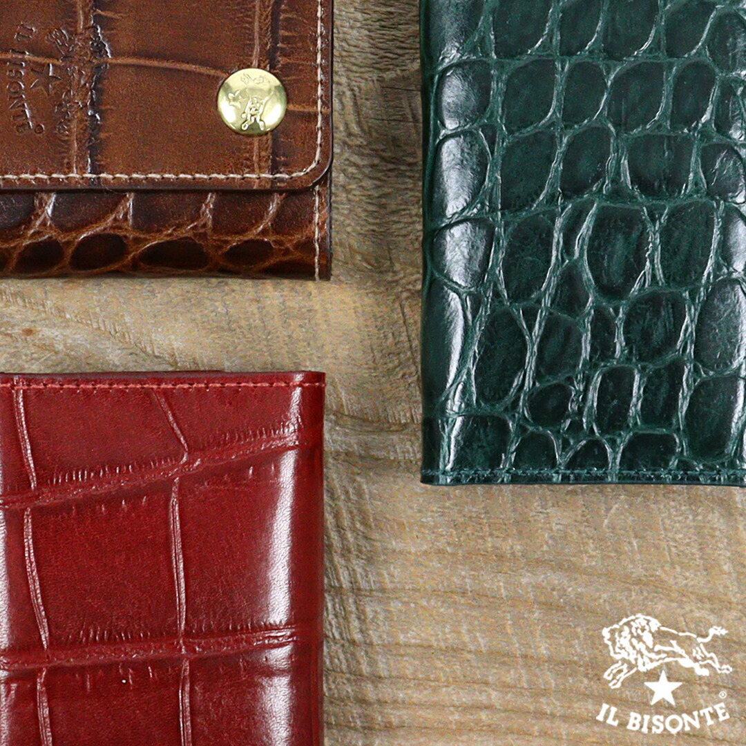 楽天市場】イルビゾンテ キーケース WEB限定 クロコエンボスドレザー6