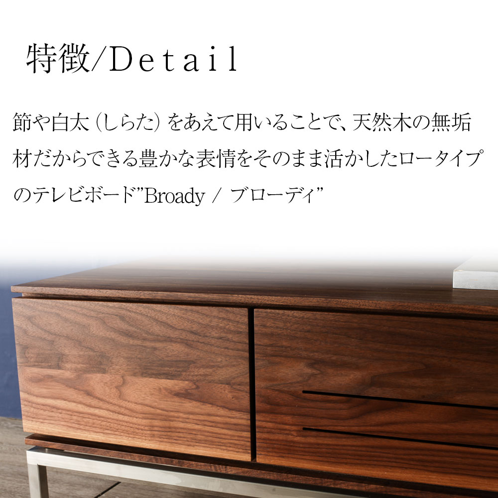 楽天市場】テレビボード 木製 180cm 完成品 サイズオーダー可 プッシュ