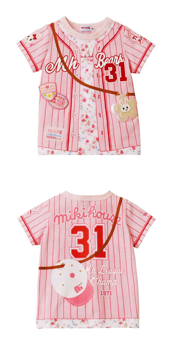 ミキハウスだまし絵Tシャツ80㎝