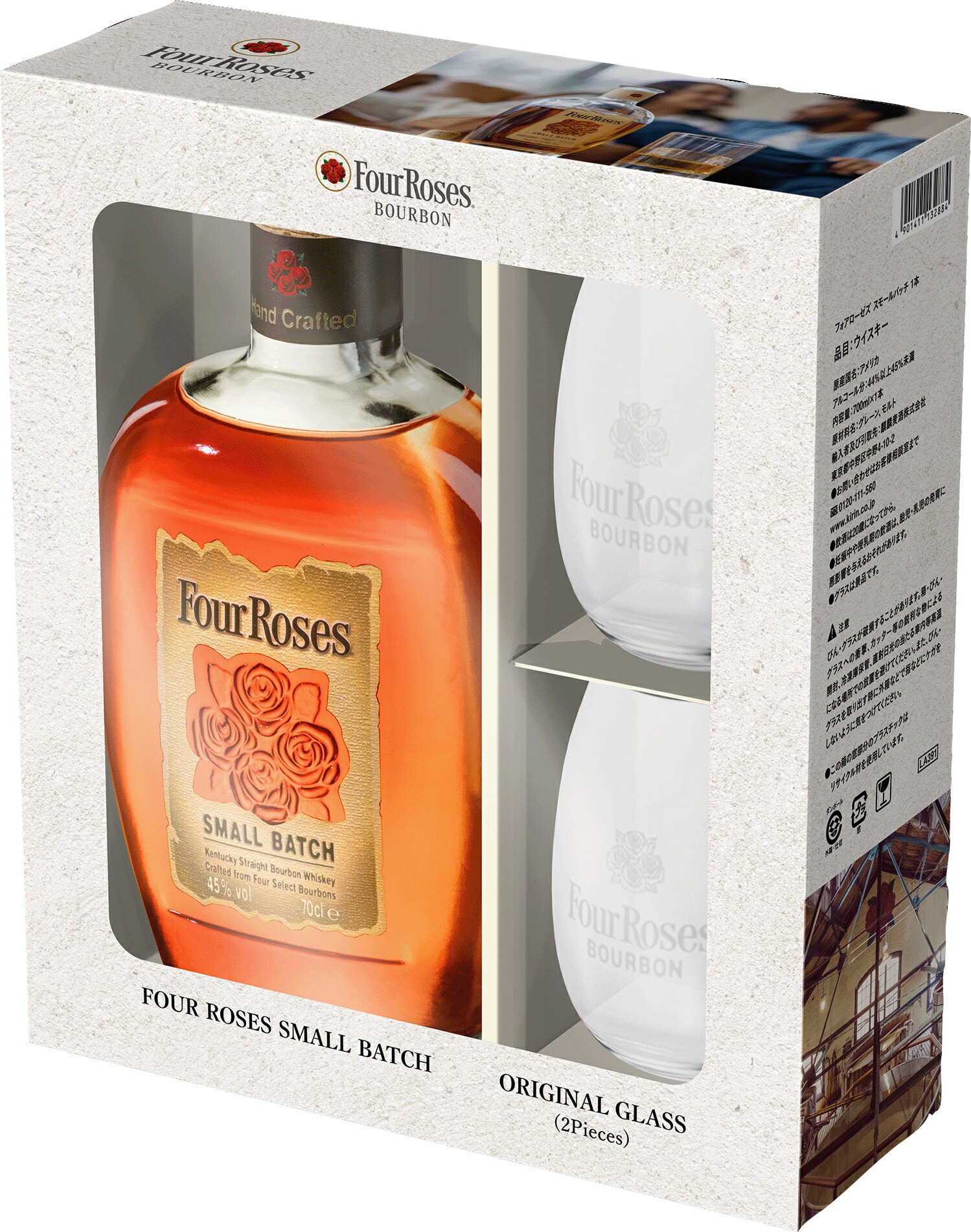 楽天市場】フォアローゼズ スモールバッチの通販