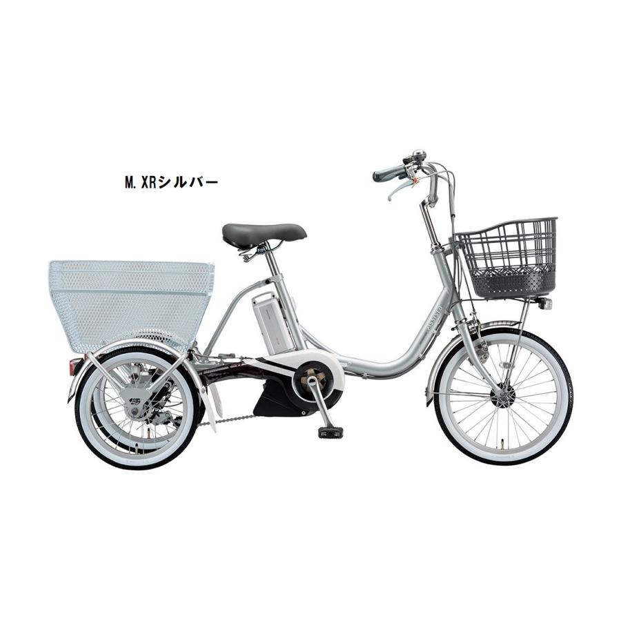 BRIDGESTONE 「ブリヂストン」 電動アシスト三輪車