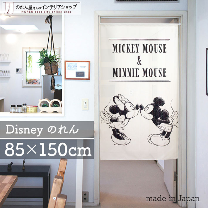 楽天市場】ミッキー&ミニー インテリア 雑貨 タペストリー ポスター