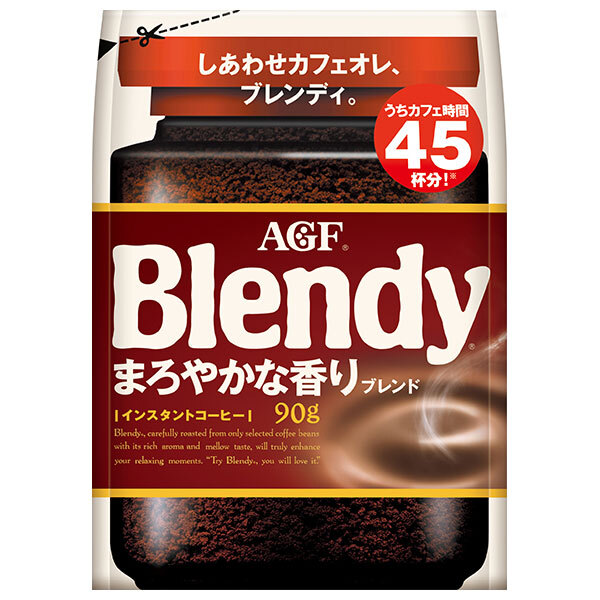 楽天市場】ブレンディ ブレンド袋 140gの通販