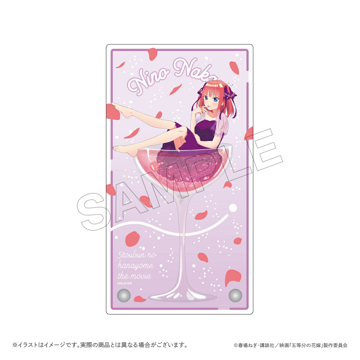 楽天市場】映画 五等分の花嫁 アクリルパネル 二乃 : VPCデザイン