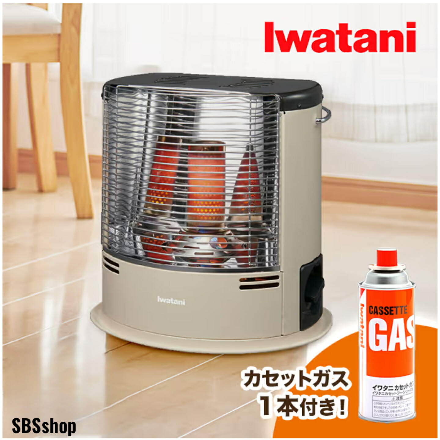 楽天市場】岩谷 イワタニ カセットガスストーブ ハイパワータイプ デカ
