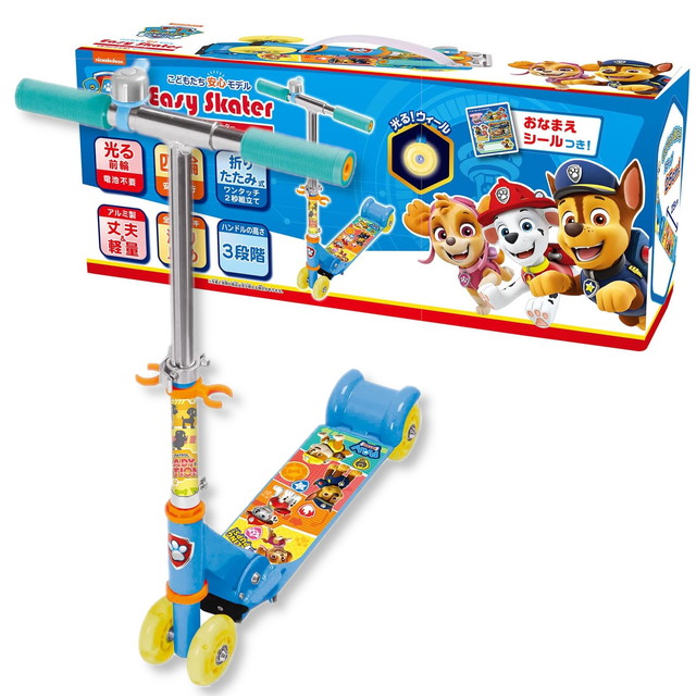 楽天市場】パウ・パトロール イージースケーター (キックボード キック