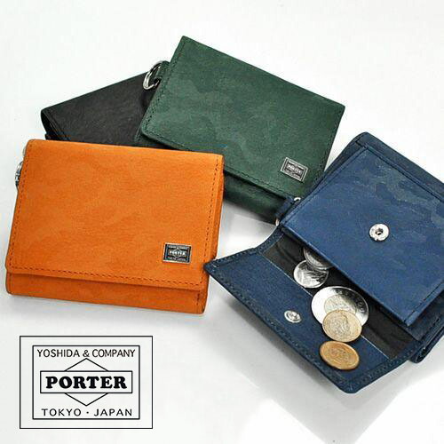 BOTTEGA VENETA三つ折り財布コンパクトウォレットカセットクロコ型押し