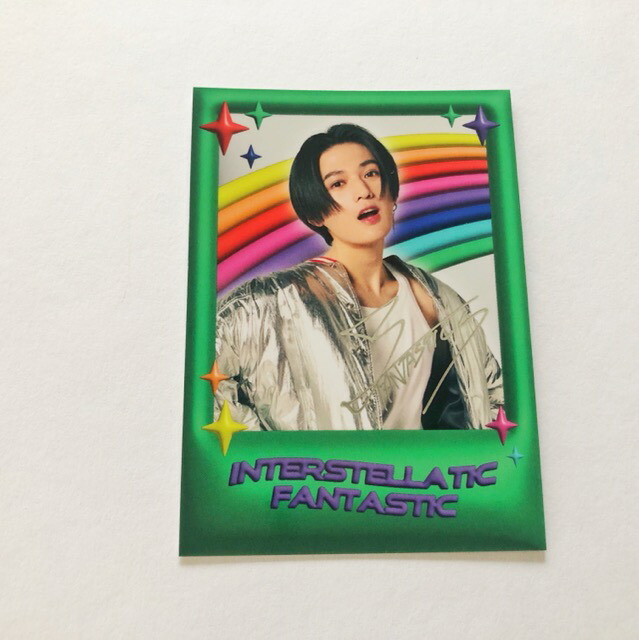 レア】FANTASTICS 八木勇征 eye closet オリジナルトレカ 八木勇征