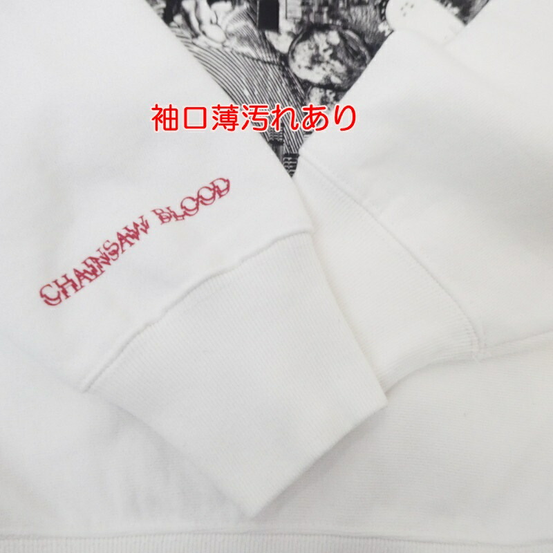 楽天市場】【中古】CHAINSAW BLOOD Vaundyファンクラブ限定 スウェット