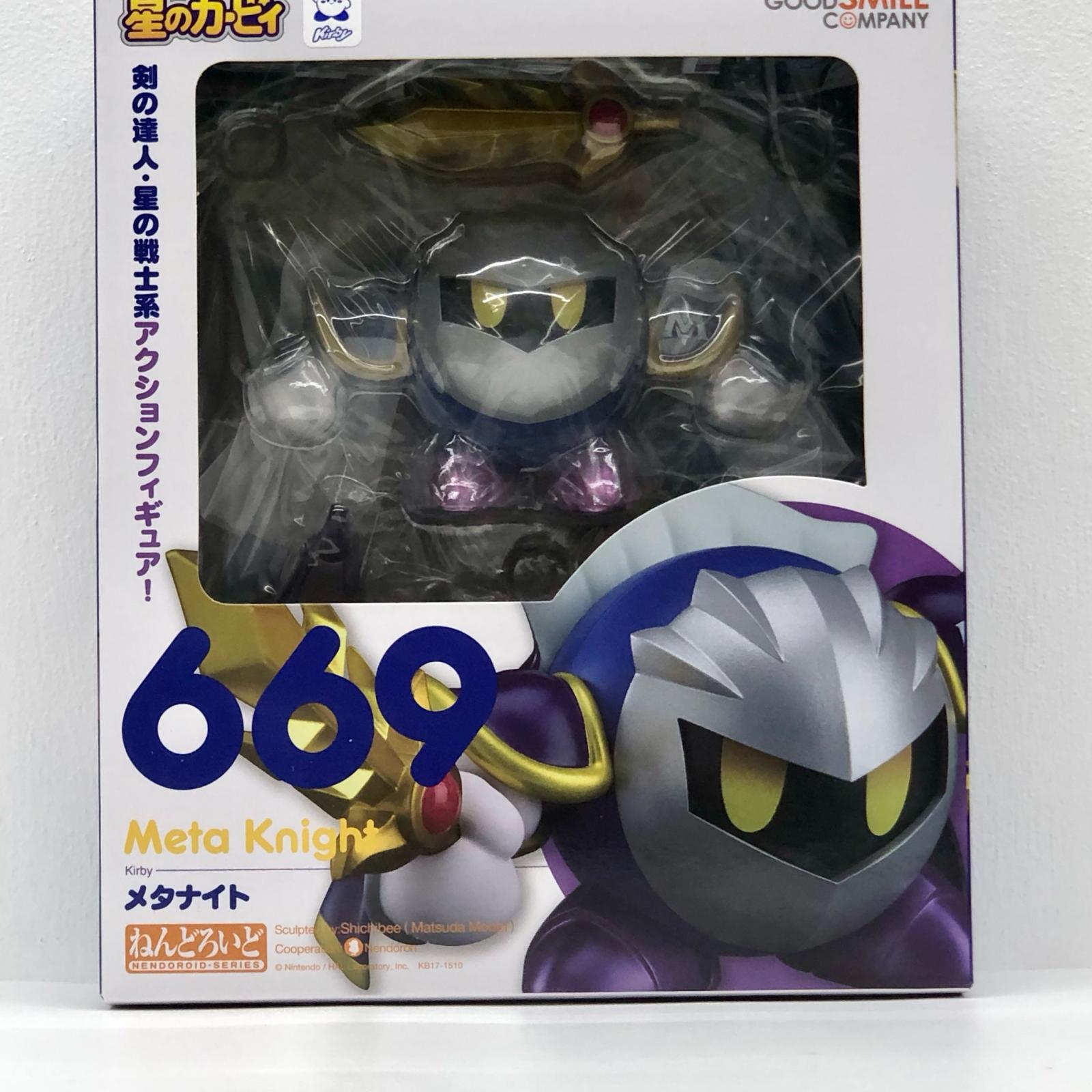 新品未開封】ねんどろいど 669メタナイト 楽天市場】【中古】 星の