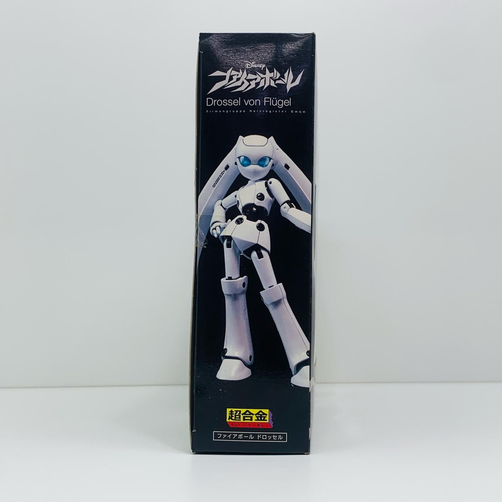 楽天市場】【中古】 ファイアボール フィギュア ドロッセル 超合金