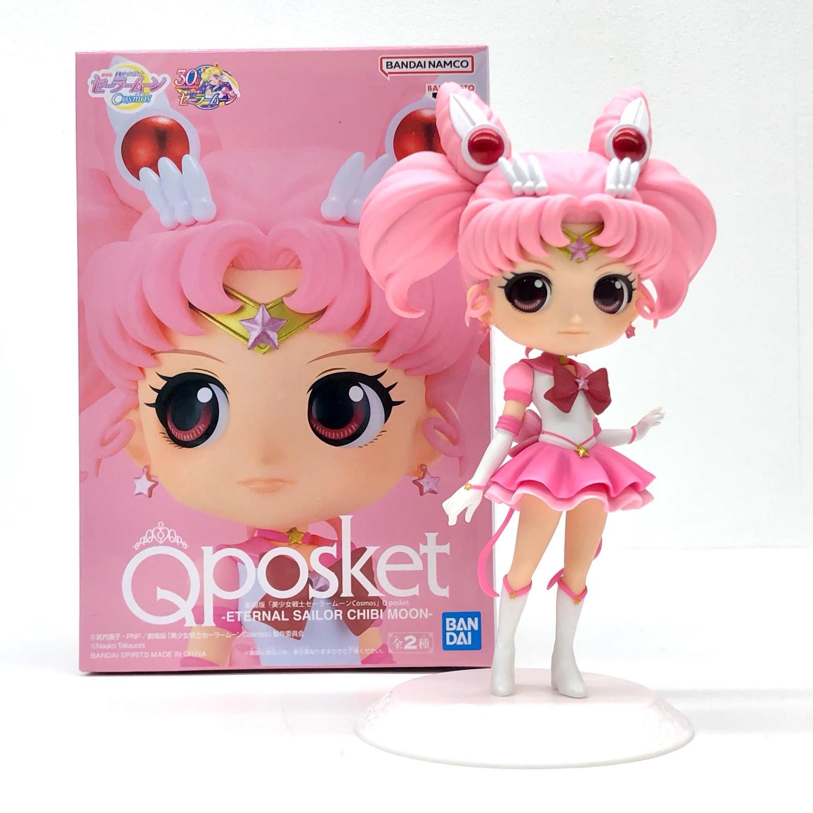 セーラームーン Qposket fluffy puffy フィギュア 15点 セーラームーン