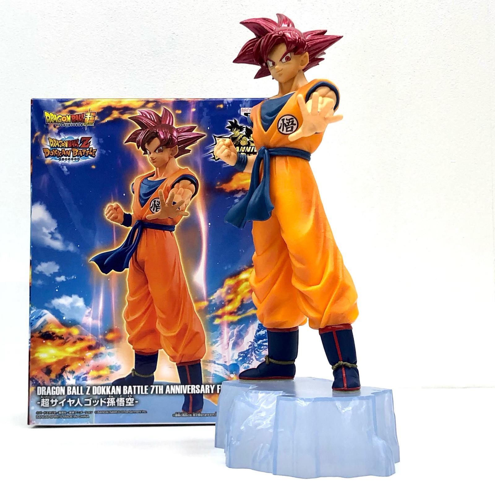 ドラゴンボール CATOY 孫悟空 小売 塗装済み完成品 フィギュア 7.0