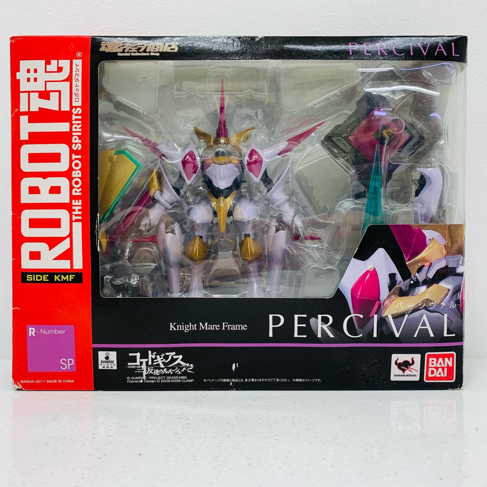 楽天市場】【中古】 コードギアス反逆のルルーシュR2 フィギュア