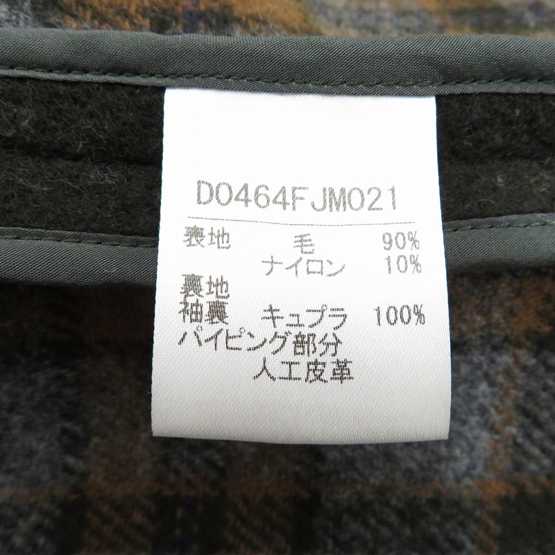 楽天市場】【中古】PAPAS |パパス ウールジャケット その他アウター